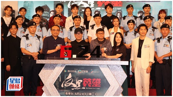 上星期五TVB終於舉行記者會,宣布劇集《反黑英雄》將於今晚首播。