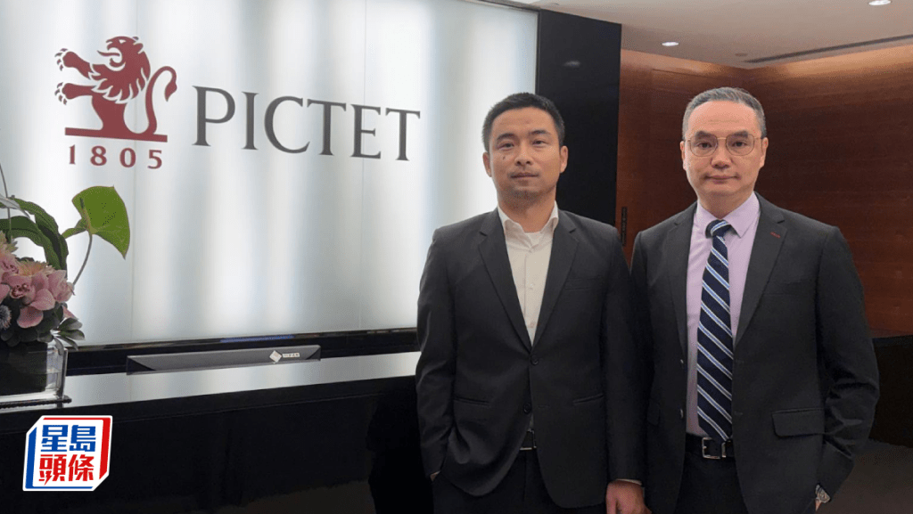 瑞士百達料戰事對華影響非想像中大 油價上升或有利改善通縮