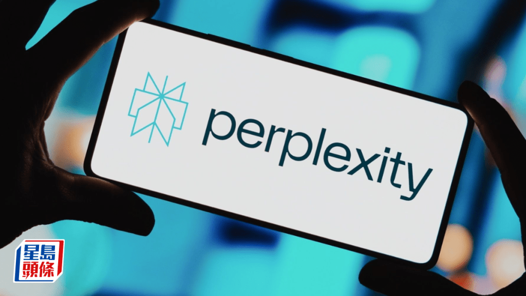 AI初创Perplexity新一轮融资获Nvidia洽购 估值料破300亿美元