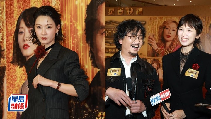 夜王｜廖子妤咀黃子華太衝擊「斷片」  謝君豪圓夢被大批靚女包圍  王丹妮向70歲媽媽生取經聽秘聞