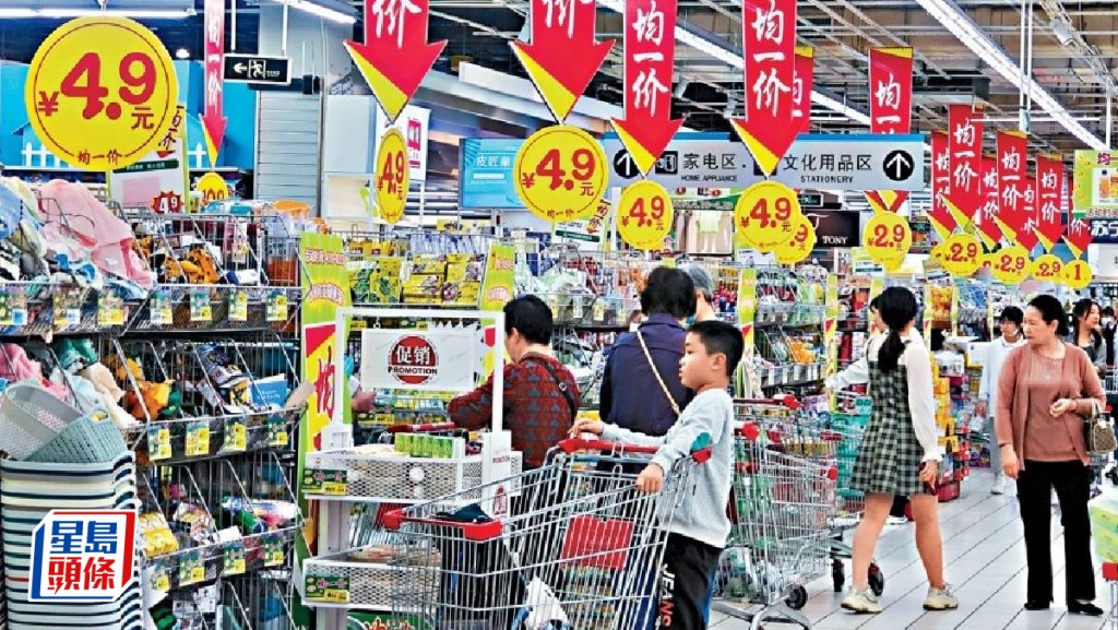 內地11月零售按年增長3%遜預期 工業增加值升5.4%符預期