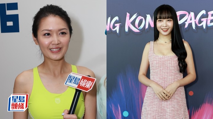陳庭欣感情隨緣否認與匹克球場主邂逅  自認TVB小藝員冇力為劉爾穎爭取港姐複試