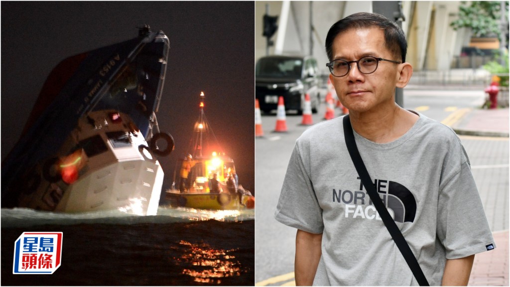 南丫海難死因研訊展開，倖存者兼家屬趙炳全將會出庭作供。盧江球攝