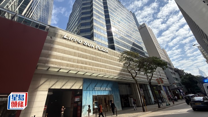 力寶大陽中心一奢侈品店，一名銷售經理猝死。梁國峰攝