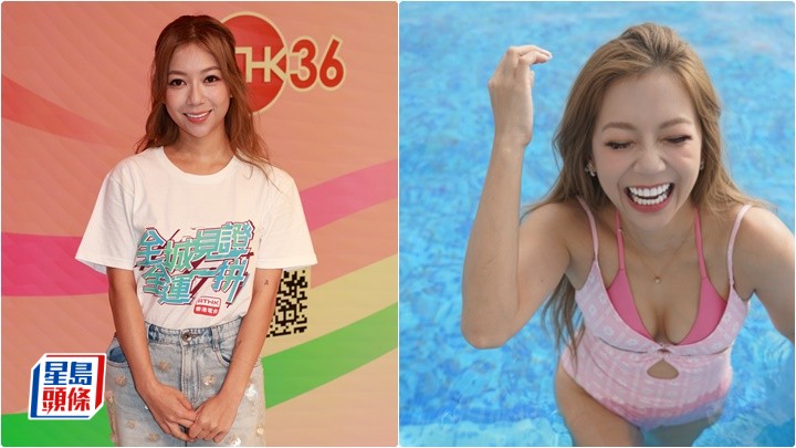 何雁詩為「全運會」賽事擔任評述員  讚囝囝腿長愛游水 回應被網民指泳衣好性感