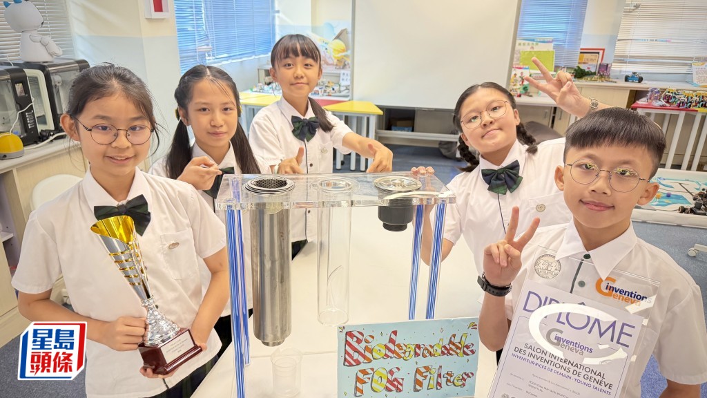 青松侯寶垣小學學生團隊設計「生物綠芯濾油器」防堵裝置。佘丹薇攝