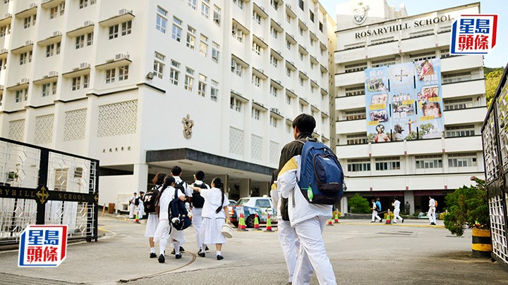 辦學團體指玫瑰崗中學的師生可全部轉至余振強紀念第二中學。資料圖片