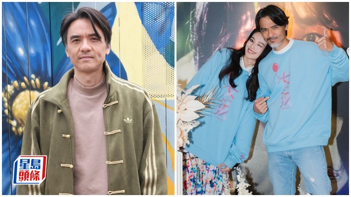 馮德倫相隔27年再出新歌   老婆舒淇讚易上口抗拒一齊合唱   怕意見不同夫妻檔合作有條件