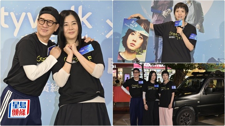 張家輝被問開演唱會：傾緊歐美開騷 逼蒙嘉慧回港謝票「包埋鄭伊健」 教鍾雪瑩偷情夠晒刺激