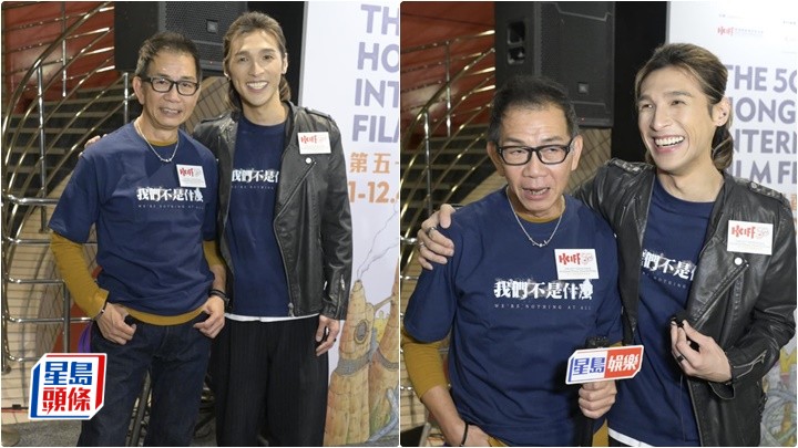 黃又南《我們不是什麼》對白多專業術語有難度 袁富華演AK父親被殺死  一同入圍金像獎最佳男配角有信心奪獎