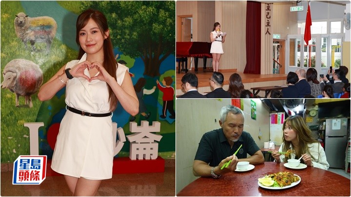 波波黃婧靈開心受小朋友歡迎 完全無代溝  想挑戰拍吃播片分享珍藏食店丨獨家