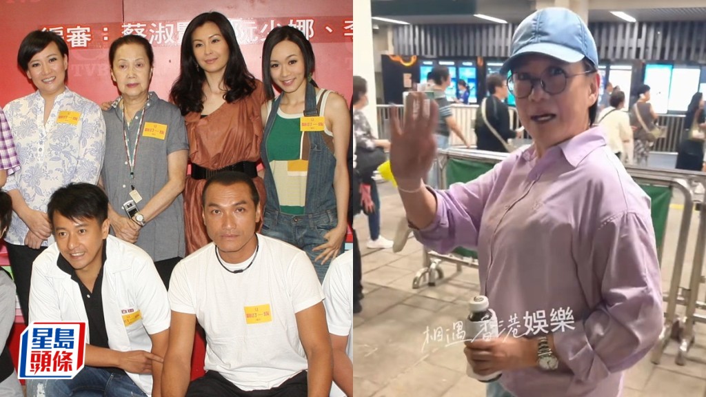 商天娥低調現身睇譚詠麟演唱會  捲「欺凌」楊思琦風波後首露面  真實狀態惹熱議