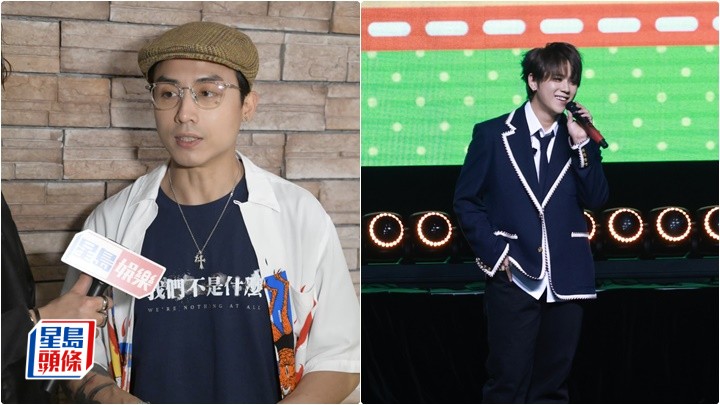 AK對姜濤爆讀中一冧兩次班不作評論  力撐兄弟今年不推出歌曲：唯一做嘅只係支持  翻拍《悠長假期》只求做好角色
