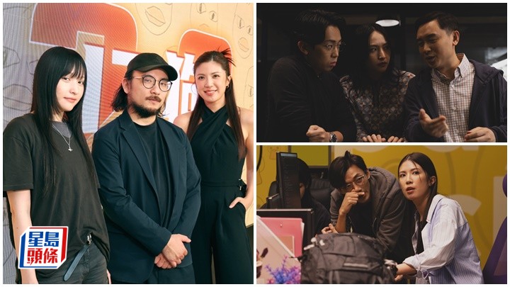 陳漢娜余逸思為市道差不斷增值  簡君晋想同《IT狗》演員繼續合作｜獨家