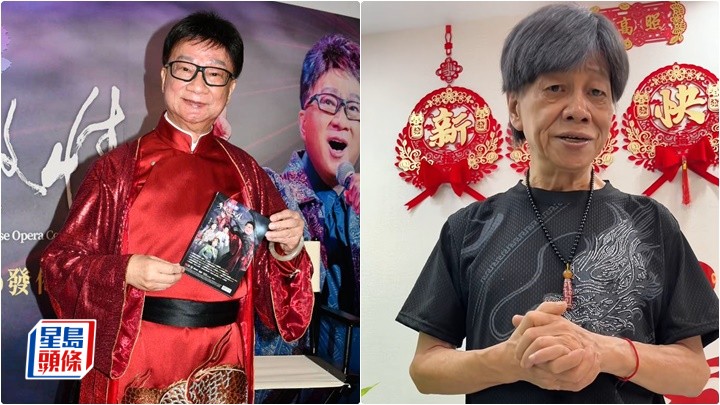 徐小明推出粵曲演唱會 DVD成就解鎖  談梁小龍離世：好突然好可惜