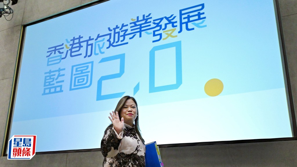 大棋盤|《旅遊藍圖》揭示局長新觀點 冀業界創新自強