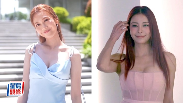 《女神配对2》9.6首播丨何沛珈瞇眼派吻极甜美 俞可程自揭恋爱矛盾面 三角枱变五角枱十张椅更紧张。