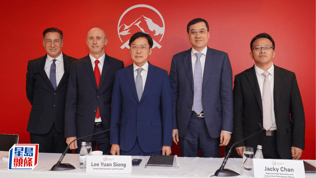 中东风险敞口占比极低 友邦：未因地缘政治大幅调整投资组合