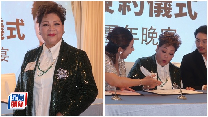  肥媽（Maria Cordero）為一間美容護膚中心擔任代言人，今晚（14日）到尖沙咀出席簽約儀式。