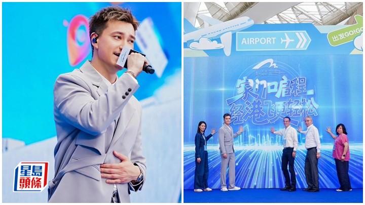 朱敏瀚現身珠海推介「經港飛」 去機場多過返屋企  大讚「多式聯運」接駁極速便利
