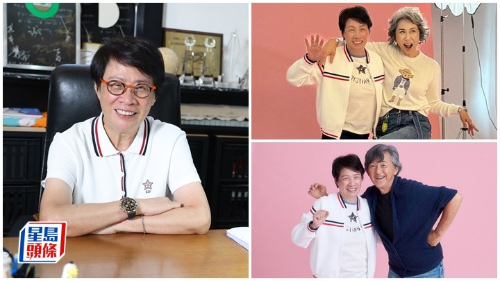 梁慧儀誓幫偶像打造絕世Good Show  為阿Lam Sally揼本用心製作丨名人雜誌