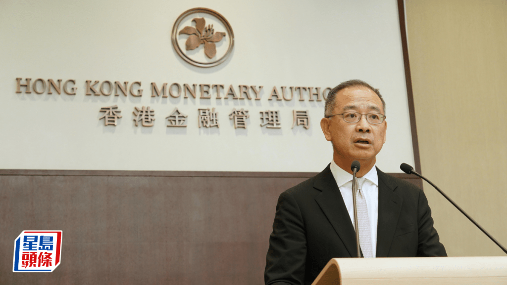 金管局率團訪京 余偉文：港銀支持整改非法跨境投資 歡迎全球人士合法合規開戶