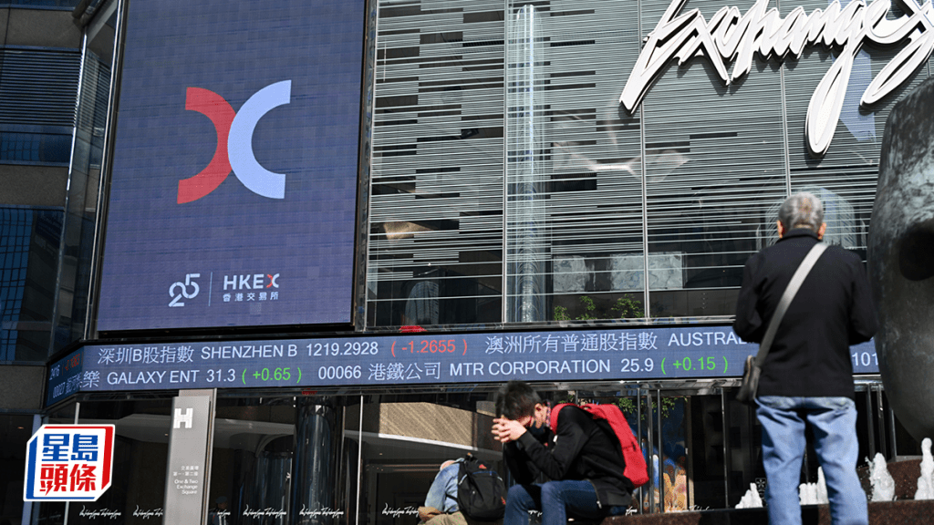 IPO改制令中签难度大增 散户叹「3个户口入飞十多只仅中两只」