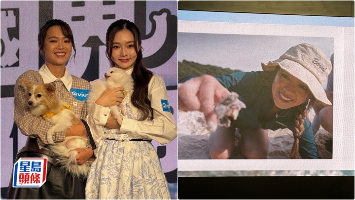 陳俞希熱浪島做義工照顧海龜  爆拍節目唔敢飲水落妝  葛綽瑤談虐待動物：尊重生命