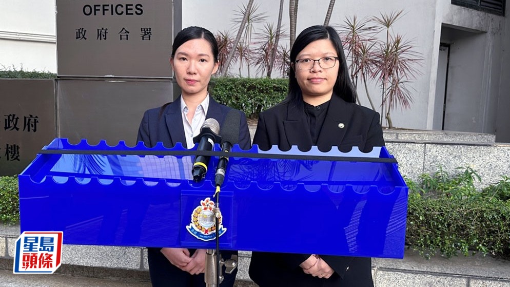 警方財富情報及調查科高級督察申文燕高級督察(右)及東區警區科技及財富罪案調查隊督察謝婉盈(左)。黃巧兒攝