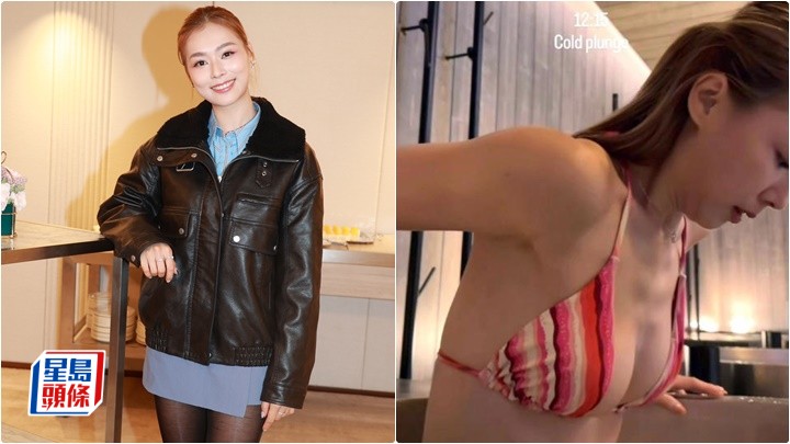 廖慧儀否認晒沖涼片段  盼做TVB第一位女騎士  期待「筍盤」出現兼買靚車