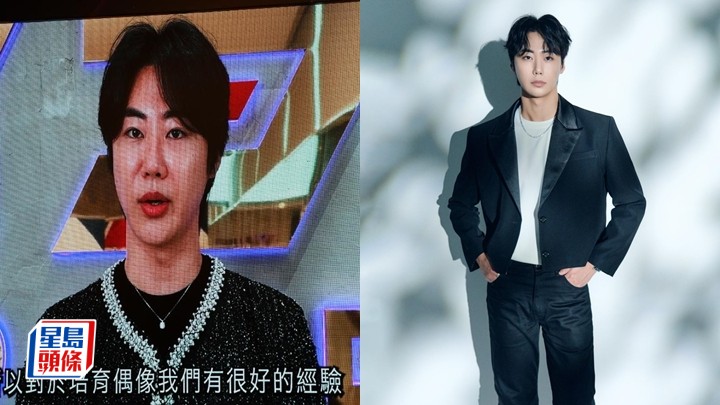 韓國最強社長Yong Heo廣東話為練習生打氣 四位導師嚴陣以待。