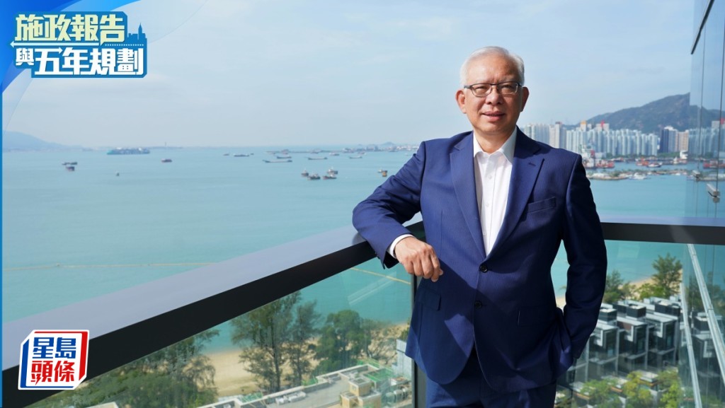 五年規劃／施政報告2026︱旭日國際李炳餘：對香港未來發展充滿信心
