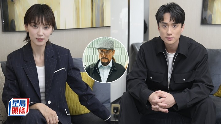 劉俊謙拼搏飛車險撞閘 被梁家輝欽點「接棒新一代」：不敢當  王丹妮顛覆斯文形象化身黑幫話事人。