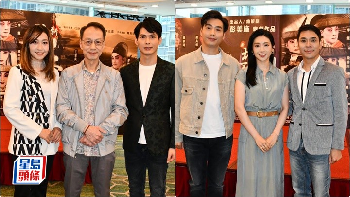 新龍門客棧丨莫華敏唔怕同李龍對打 梁非同演繹林青霞角色感榮幸 梁兆明借鑒電影打法混合粵劇