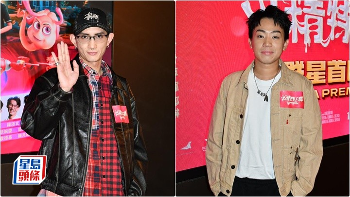 Lokman怕與Alton爭ViuTV視帝寶座 盼公司舉辦電視劇頒獎禮  岑珈其否認考重型貨車駕駛執照為轉行鋪路