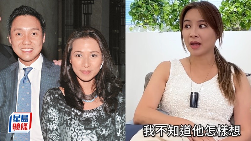 麥家琪跟大律師老公屢傳婚變  罕談婚姻認「愛已拆散」零恩愛舉動  自信唔會離婚：我唔知佢點諗