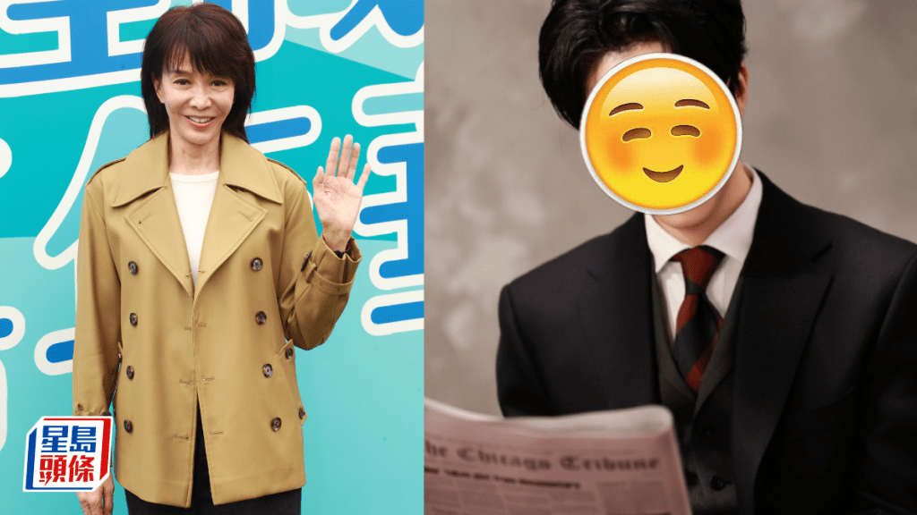 郑裕玲北上追星变怀春少女  超强背景内地小生撞样车银优  引Do姐芳心荡漾心心眼做一事