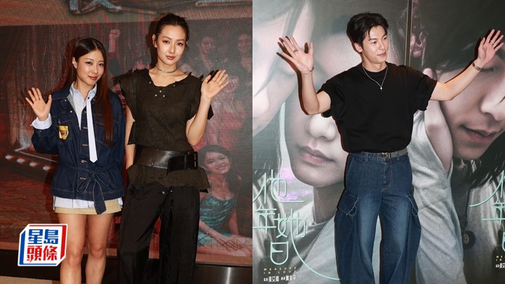 譚旻萱拍親密場面鎖定許光漢：要全裸可考慮共諧連理 李芯駖自嘲門檻極低情慾戲首選梁朝偉。