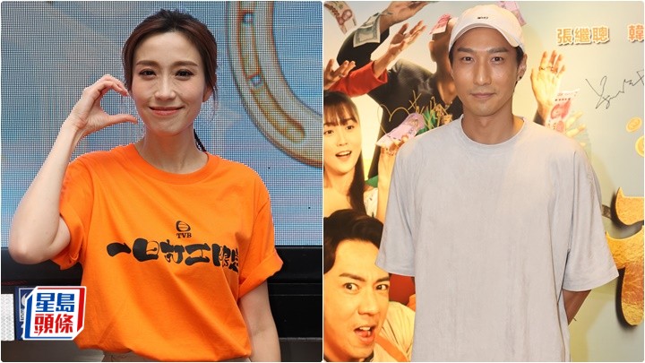 姚子羚自爆免疫系統出問題爆紅疹 向徐偉棟求救有冇醫生介紹 望大家給予「姊弟戀」空間