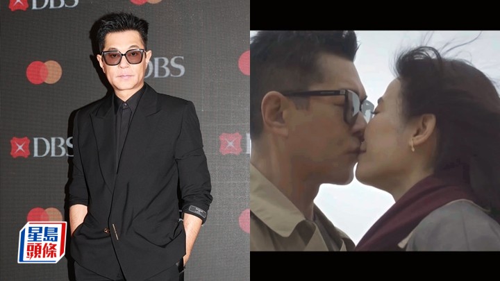 古天樂與宣萱「世紀之吻」冇研究好唔好咀 全靠導演冇嗌cut  拒評CP粉過激行為 旅行選私隱度高酒店以父母安全為先。