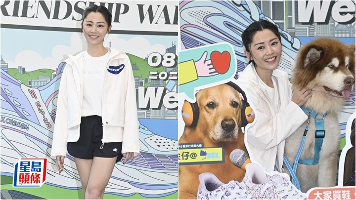 衛詩雅否認揮低一眾對手成新戲女主角 不擔心《尋秦記》打破《破·地獄》票房：想大家一齊好 