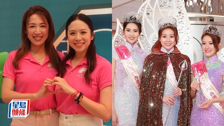 岑杏賢接捧慧妍會長關注學童壓力 邵珮詩讚港姐才藝勁李澤欣好標青。