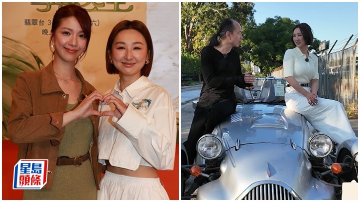 高海寧受蘇民峰鼓勵一個人去旅行   難忘哥本哈根跟日本男生睇看日落   堅拒異地戀可為對方離開香港