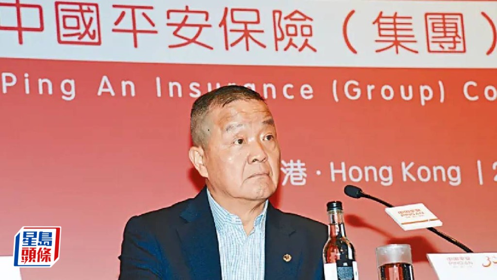 平保馬明哲:AI已在各個主業全面鋪開