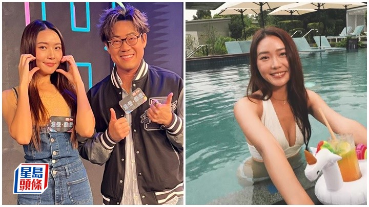 戴祖儀拒爭「一姐」享受企邊位  孖羅啟豪組隊改名「戴羅」  拍旅遊節目晒身材 : 肚腩仔都大咗