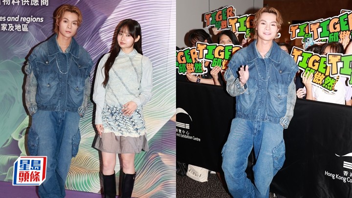 邱傲然Tiger靓声俘虏许轶获赞好听 恭喜AK江𤒹生新片票房破800万：好叻又型 设计周边饰品开骚留念。