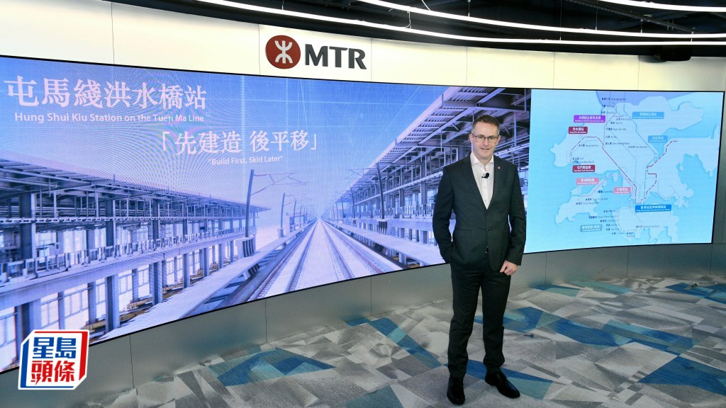 港鐵公司積極運用科技及以創新思維，推動新鐵路項目建造工程。