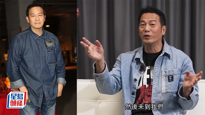 歐錦棠爆咸豬手男星偷睇裙底!曾稱想撕豐滿女同事件衫 有人開工聽呻吟聲錄音帶