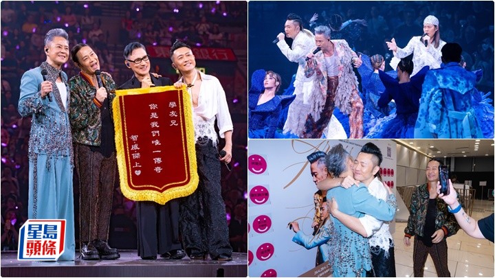 草蜢演唱會2026丨張學友「出術」遮皺紋：草蜢好似食咗防腐劑 蘇志威紅館倒數「登六」  尾場出盡200％力