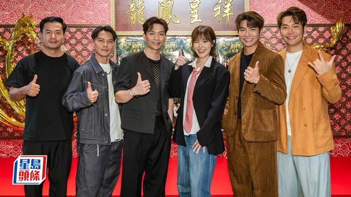 《中聲4》蒙面動物歌手9．30開騷 劉佩玥羅天宇周志康黃建東犧牲睡眠排練。